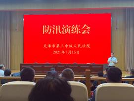 &#21315;&#20159;&#24179;&#21488;&#45;&#21315;&#20159;&#65288;&#20013;&#22269;&#65289;&#19968;&#31449;&#24335;&#26381;&#21153;&#24179;&#21488;